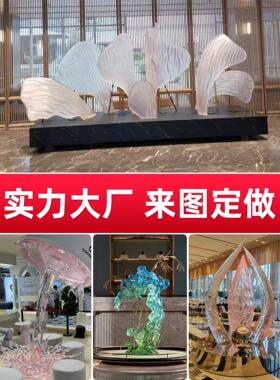 透明树脂雕塑定制售楼部酒店大堂会所景观装饰水滴浪花艺术品摆件