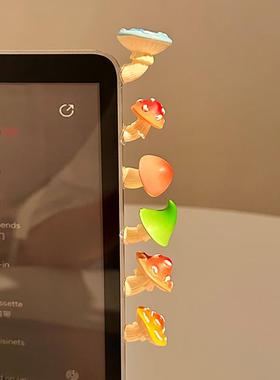 电脑长蘑菇！解压好物电脑萤幕摆件治愈系上班搭子桌面创意装饰贴