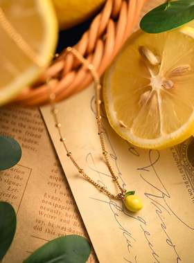 SELENICHAST柠檬项链轻奢小众设计吊坠女友生日礼物饰品首饰