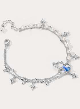 SELENICHAST蝴蝶星星手链双层小众精致女友生日礼物配饰2026新款