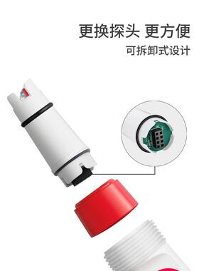TDS值PH盐度温度EC电导率语音充电五合一多功能水质测试检测笔