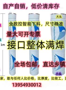 加厚不锈钢烟囱排烟管烟筒家用取暖炉柴火炉锅炉壁炉农村土灶烟