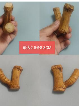 文玩楠竹竹鞭竹根手把件把玩竹制品烟杆碳化虫磕异形竹摆件搁置
