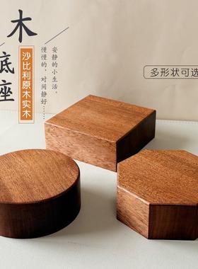 沙比利木制底座乌檀木花瓶工艺品桌面加厚增高架定制创意实木底座