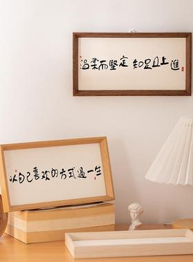 中式装饰摆饰入户玄关电视柜高级感小众桌面家居好物饰品书法相框