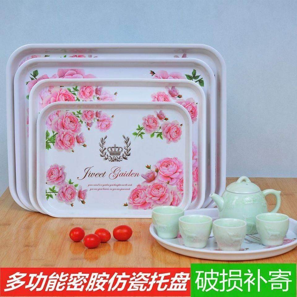 长方形加厚圆形密胺托盘茶盘水杯托盘水果盘酒店宾馆(破损补发),淘宝优惠券,粉丝福利购,淘宝优惠卷