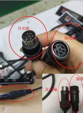 商用火锅电磁炉黑晶炉开关卡套线控旋钮嵌入式开关配件按钮非通用