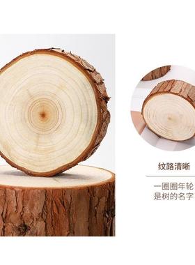 木柱小木桩围栏圆木树干婚庆道具木墩装饰壁炉庭院篱笆园艺树桩