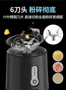 老坛玉米粉碎机钓鱼粉碎饵料谭破碎机打磨机鱼食虾肉打碎充电便携