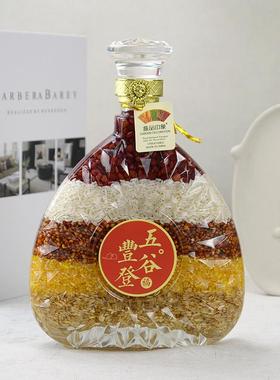 五谷丰登杂粮玻璃装饰品摆设创意酒柜摆件结婚乔迁餐厅工艺品摆饰