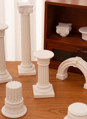 mini石膏罗马柱摆件 迷你桌面盲盒建筑展示台陈列场景布置收纳