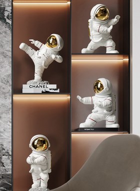 家居装饰品轻奢创意宇航员摆件办公室电脑桌面书房书架太空人软装