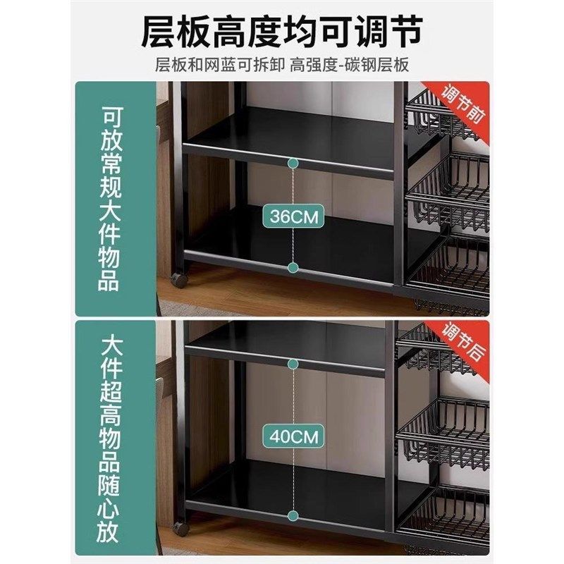 厨房置物架落地多层蔬菜收纳架家用多功能杂物架靠墙零食储物架子,淘宝优惠券,粉丝福利购,淘宝优惠卷