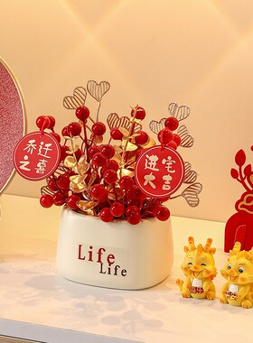 乔迁之喜装饰摆件新房子搬家礼物布置入宅仪式用品家居客厅发财果