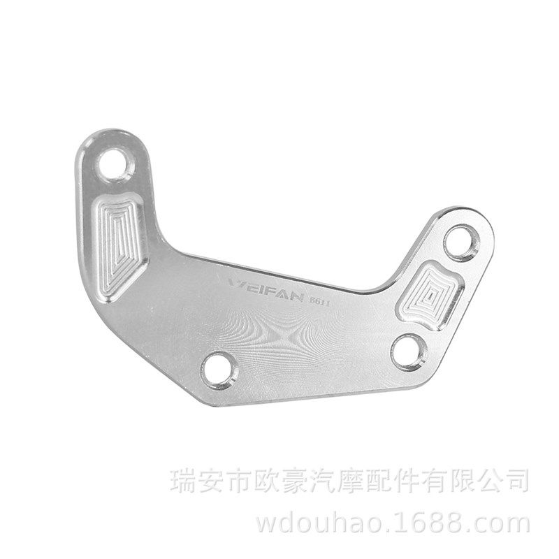 伟凡电动车小牛SQI前轮改装螃蟹卡钳转接码刹车桥码原装直上260,淘宝优惠券,粉丝福利购,淘宝优惠卷