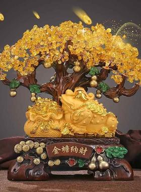 招财金蟾百财摆件玉白菜客