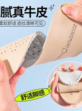 极速勃肯鞋鞋垫女半拖拖鞋