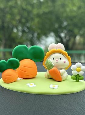 可爱小兔子车载摆件创意车