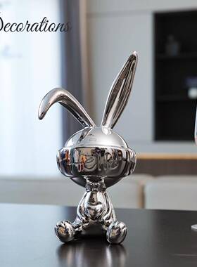 植绒兔子摆件客厅电视柜酒柜装饰品现代简约创意家居饰品新房乔迁