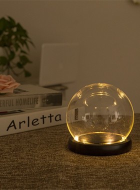 家居客厅卧室装饰品桌面发光灯座球形玻璃罩儿童房间摆设创意礼物
