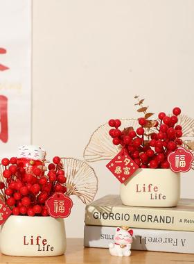 入户玄关家居电视柜花装饰品客厅酒柜乔迁新居礼品过年新年摆件