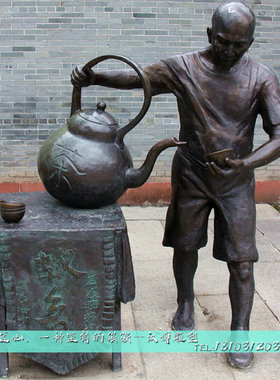 民俗文化人物铸铜小品雕像定制户外广场大型玻璃钢仿铜雕塑品摆件