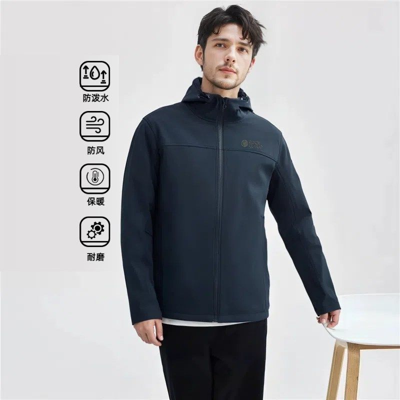 岩云春秋新款户外徒步加厚保暖加绒防风防泼水男夹克衣软M1壳衣,淘宝优惠券,粉丝福利购,淘宝优惠卷
