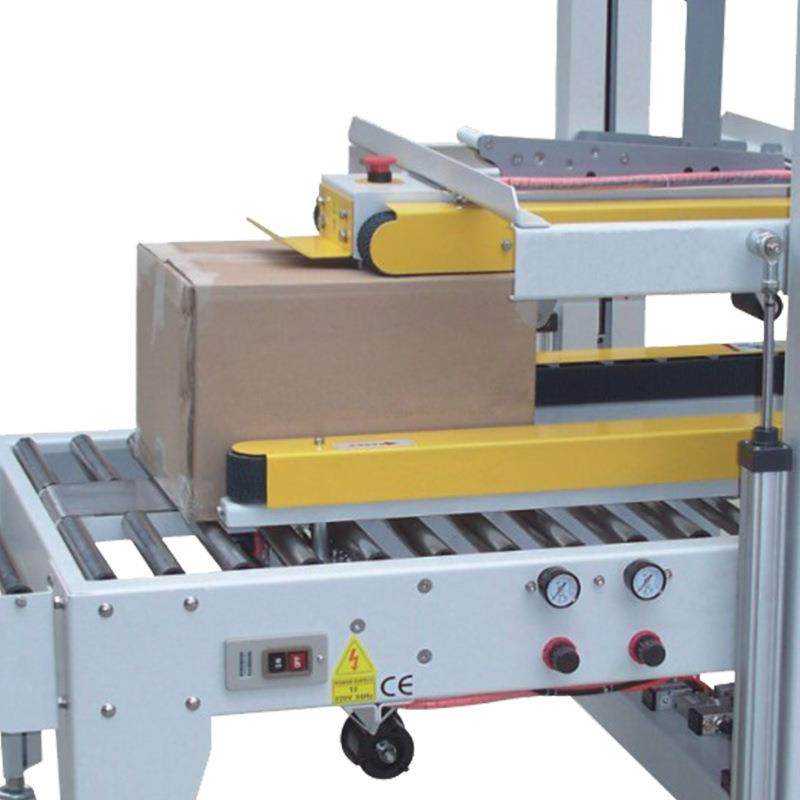 自动封箱打包机GPP-50A包装封口机食品快递纸箱包装机佛山厂家货,淘宝优惠券,粉丝福利购,淘宝优惠卷