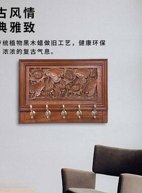 实木配电箱电表箱遮挡箱客厅电源电闸箱挂画带挂衣架钩.中式装饰