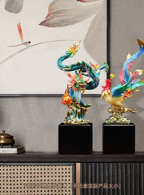龙凤呈祥摆件一对铜工艺品招财客厅玄关酒柜装P饰品搬新家乔迁礼