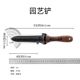 Hot selling outdoor multifunctional portable household hand shovel camping multifunctional shovel home gardening digging shovel