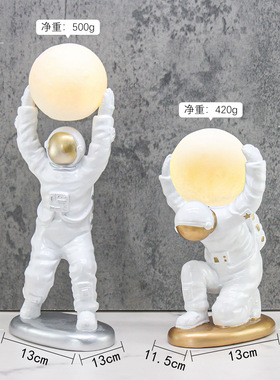 创意宇航员月球灯太空人桌面摆件航天员氛围灯悬浮宇航员星空灯