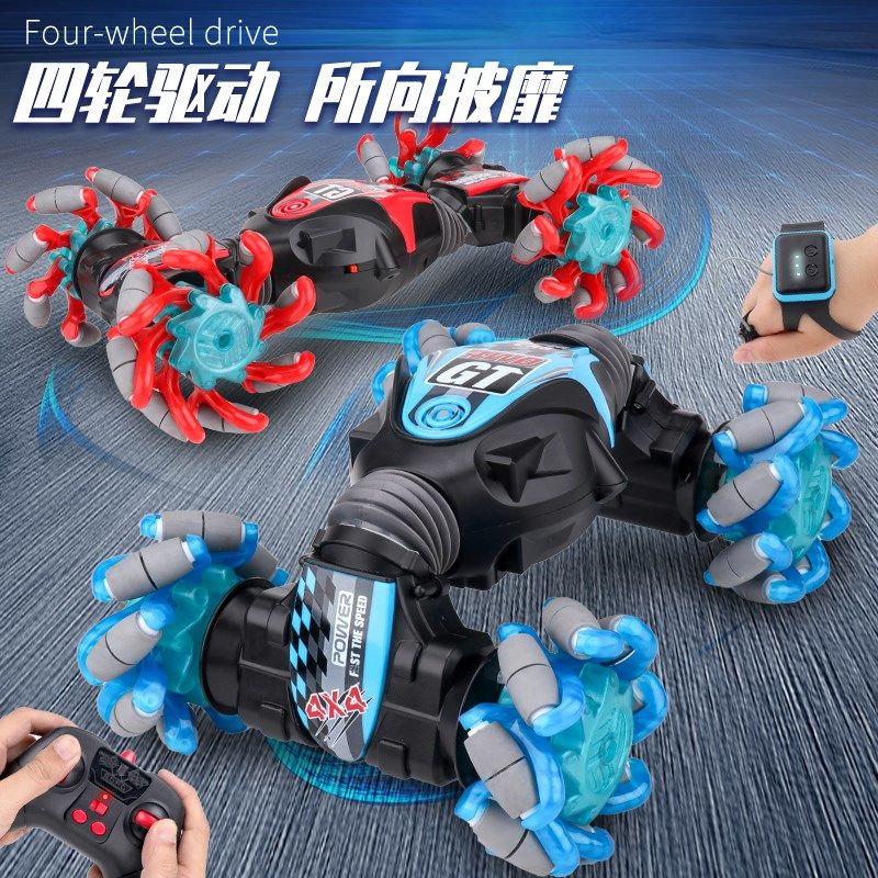 大号遥控手势感应变形车手指电动四驱越野男孩爆炸轮扭变儿童玩具,淘宝优惠券,粉丝福利购,淘宝优惠卷