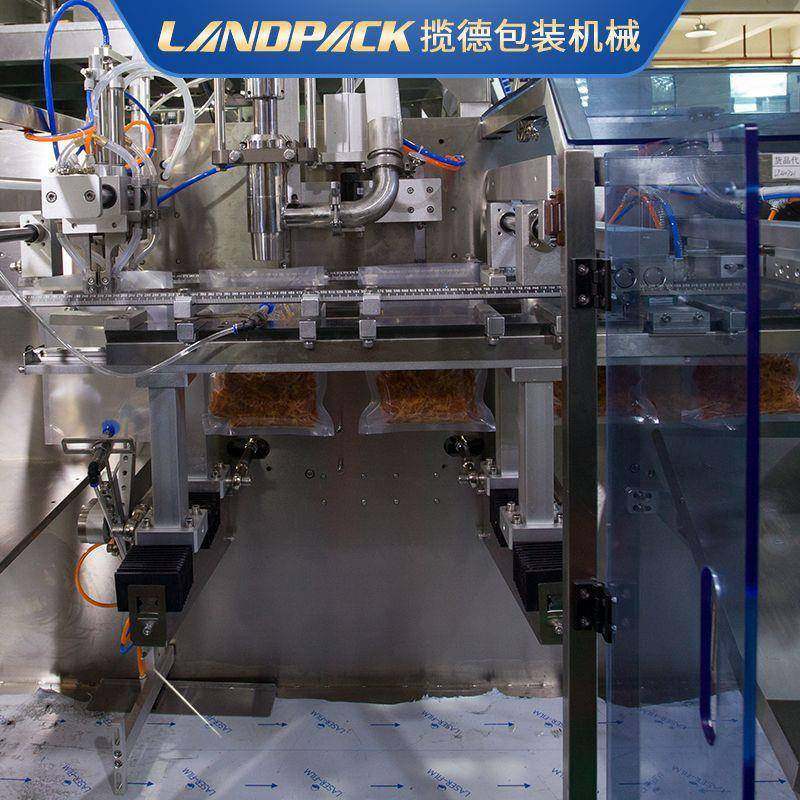 预制菜给袋式包装机冷冻半成品肉片包装机全自动牛肉片包装机,淘宝优惠券,粉丝福利购,淘宝优惠卷