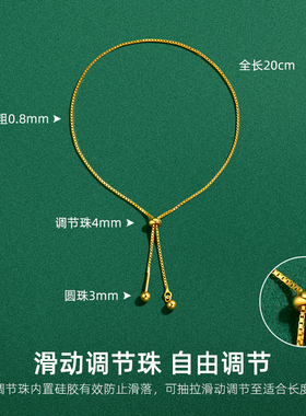 s925银可调节万能串珠手链针式盒子链穿珍珠手工diy配件纯银手饰