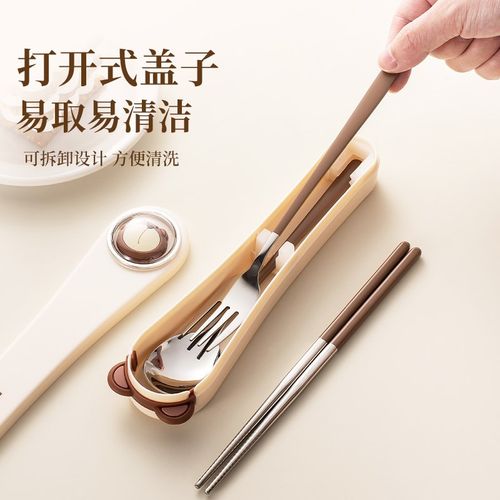 316不锈钢筷子勺子套装餐具一人用小学生专用便携儿童可爱刻名字 - 图2