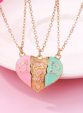 三条心形拼接闺蜜项链卡通儿童爱心磁吸吊坠磁吸三人信物饰品套装