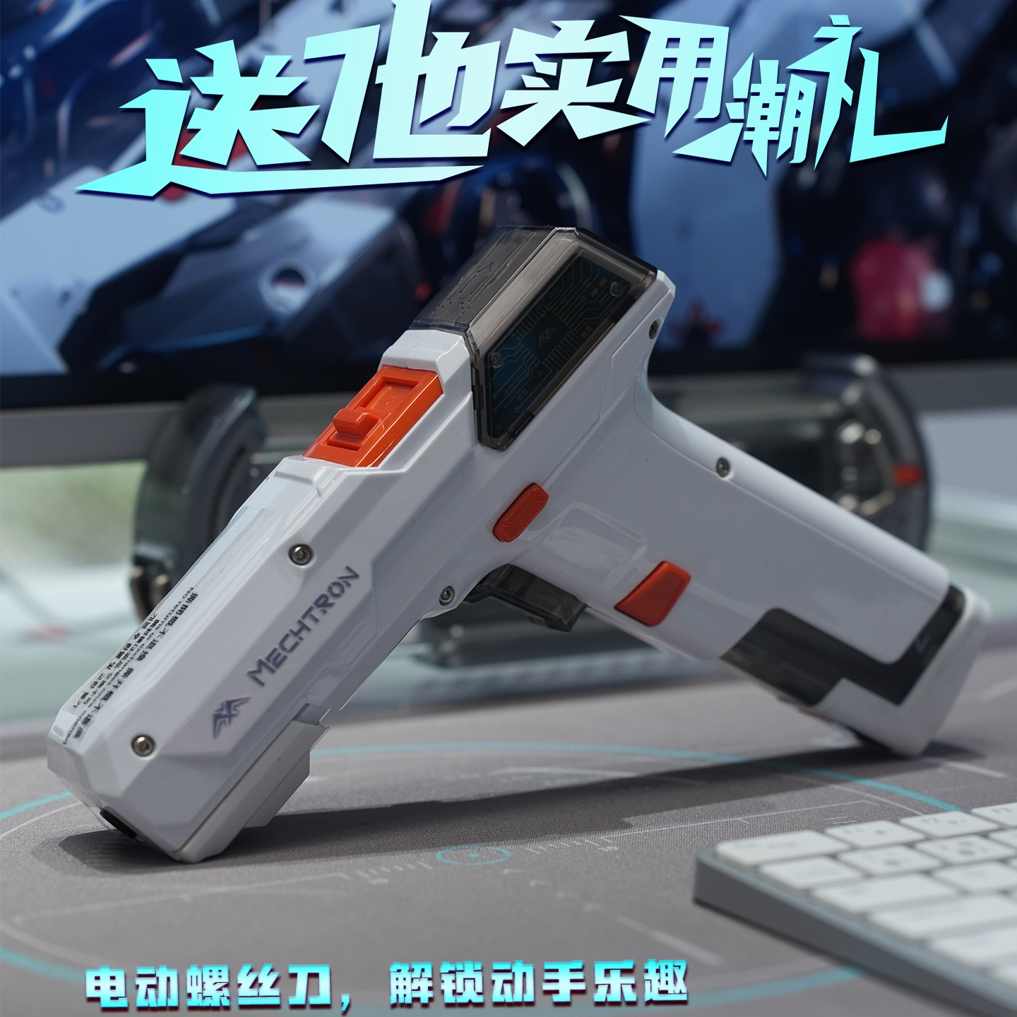图4