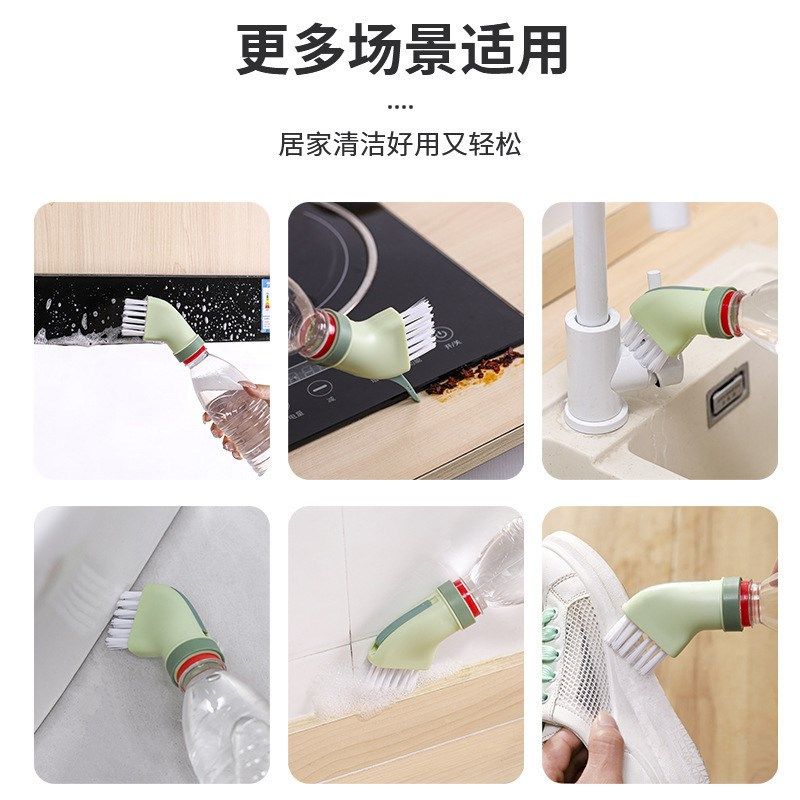 下单立减洁刷干湿两用洁刷子死款角缝隙刷头DJ,淘宝优惠券,粉丝福利购,淘宝优惠卷