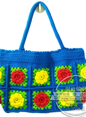 19片拼花包 p手工艺包 钩编包 民族手工艺