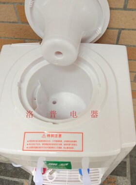 夏尔饮水机立式温热冰热t制冷开水桶装水过滤桶台式冷热家用小型