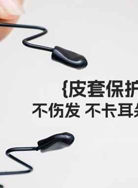 男士运动发箍百搭束发舒适不勒头