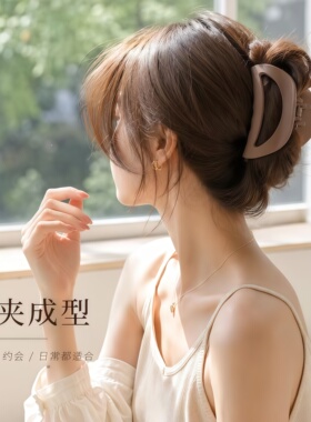 软硅胶鲨鱼夹不硌头发量大