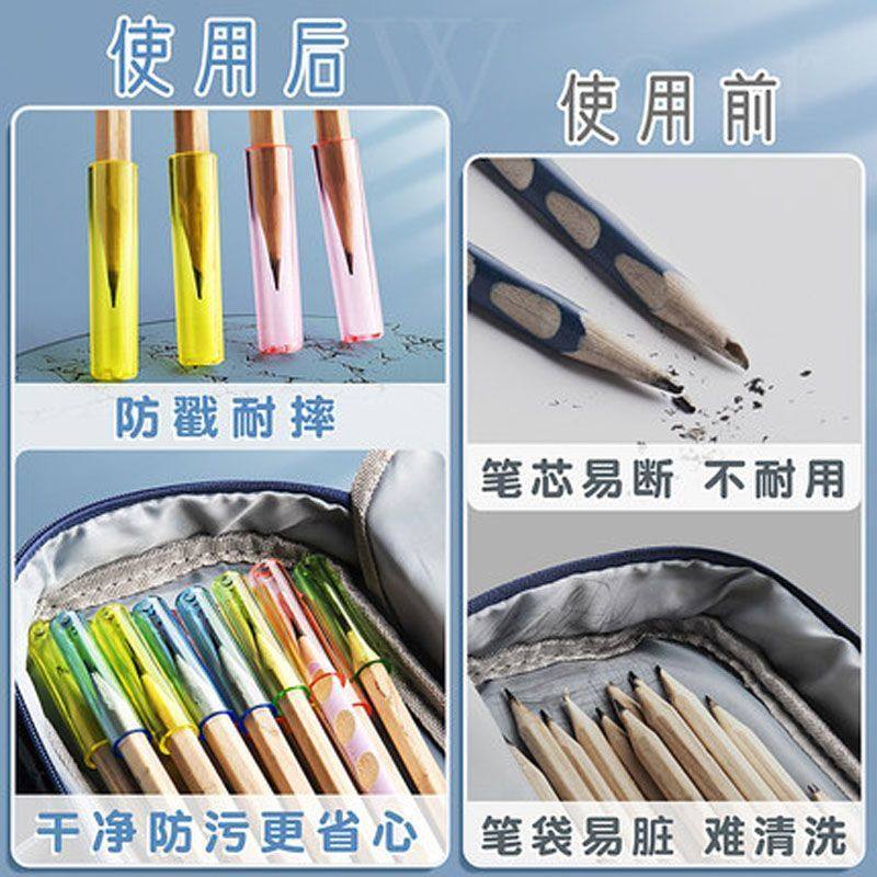透明铅笔帽保护套可爱高颜值铅笔套笔盖儿童铅笔尖头套通用款笔盖,淘宝优惠券,粉丝福利购,淘宝优惠卷