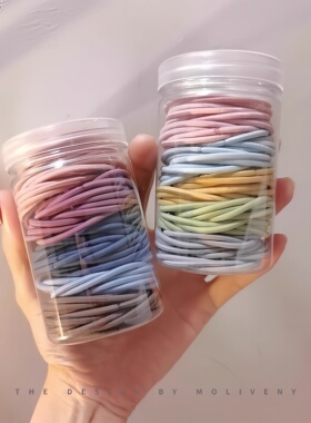 黑色弹力头绳高弹耐用温和不伤发