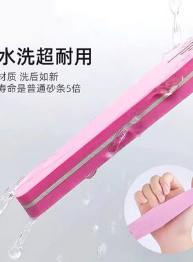 修甲打磨工具指甲搓条持久耐用