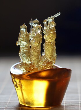 古法琉璃五路财神佛像元宝五财神家居客厅办公室招财摆件工艺品