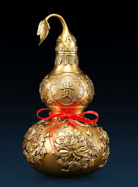 纯铜葫芦摆件福禄新中式家居客厅玄关办公室装饰品公司乔迁礼品