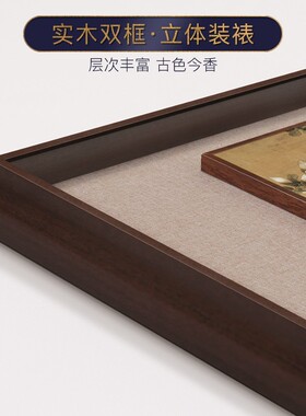 郎世宁花鸟画册新中式餐厅装饰画高端客厅挂画高档实木复古玄关画
