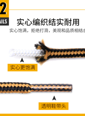 大黄靴马丁靴鞋带圆形粗英伦棉麻女男士皮鞋户外大头工装鞋鞋带绳